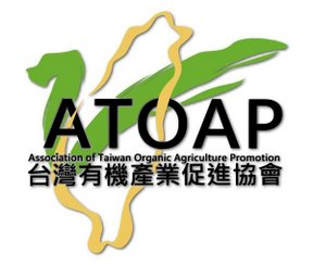 ATOPA 台灣有機產業促進協會